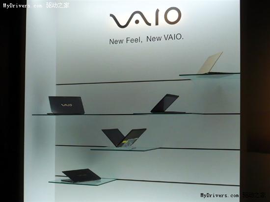 索尼VAIO X极限轻薄本正式发布 Atom平台