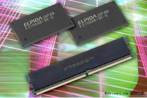 茂德三季度量产63nm DDR3芯片