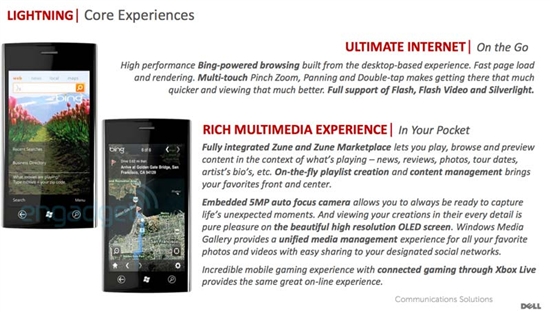 DELL多款WP7、Android 2.2新手机曝光