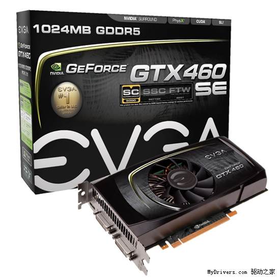 NVIDIA悄然发布GeForce GTX 460 SE