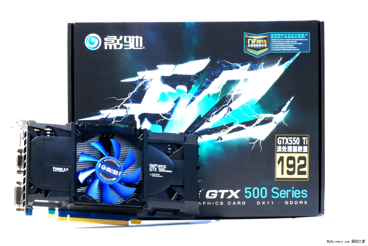 影驰发布两款非公版gtx550ti