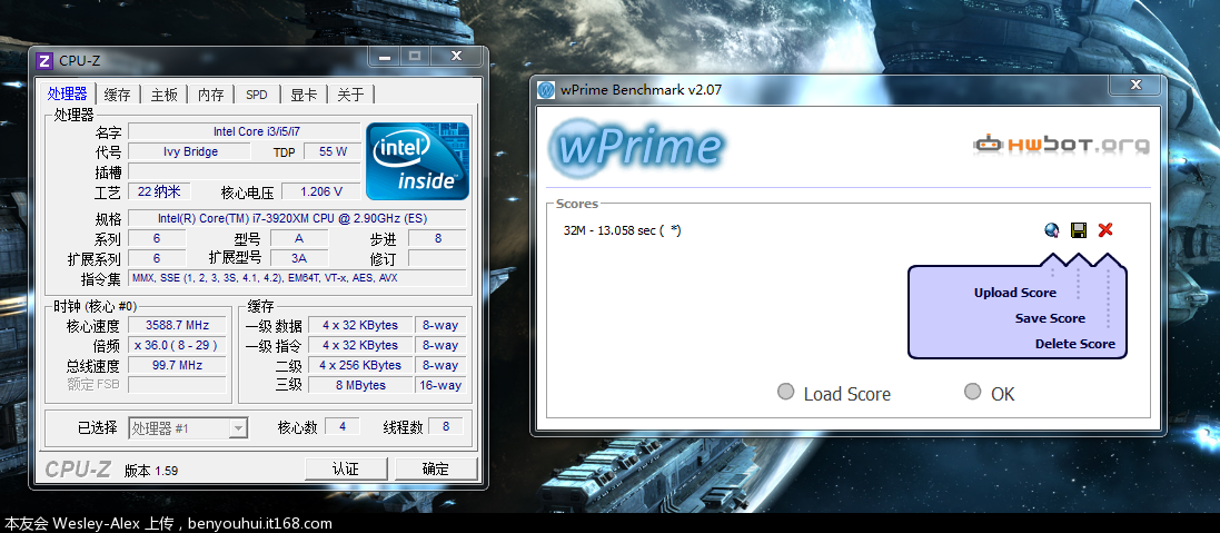 bridge:i7-3920xm全球首测-intel,移动版,笔记本,ivy bridge,ivb,i7