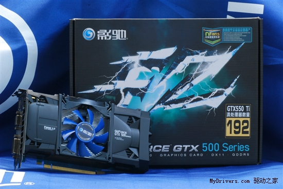 平台升级首选！影驰GTX550Ti黑将春节仅799